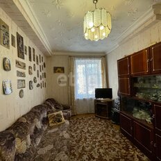 Квартира 72,5 м², 3-комнатная - изображение 1