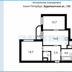 Квартира 58 м², 2-комнатная - изображение 2