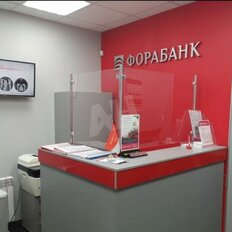 20 м², помещение свободного назначения - изображение 2