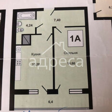 Квартира 42,1 м², 1-комнатная - изображение 1