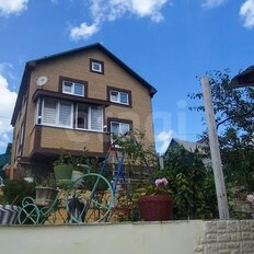 дом + 6,3 сотки, участок - изображение 1