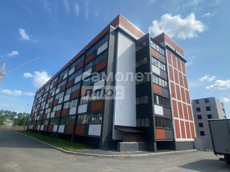 44,1 м², 2-комнатная квартира 3 730 000 ₽ - изображение 58