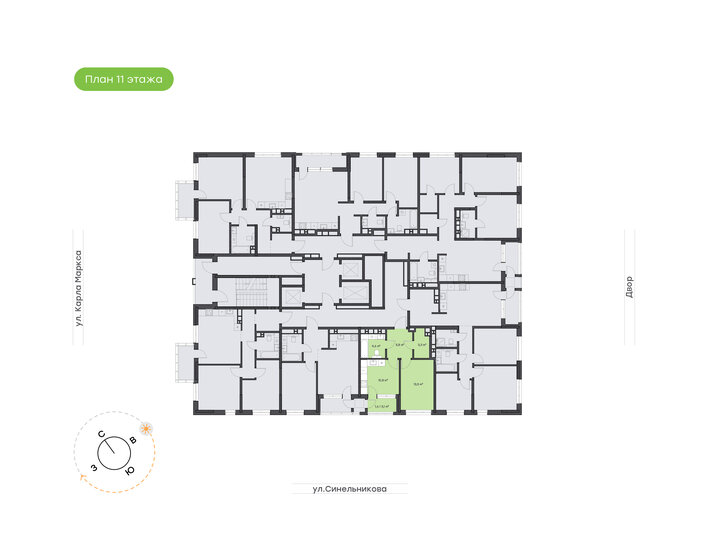 42,9 м², 1-комнатная квартира 10 009 139 ₽ - изображение 42