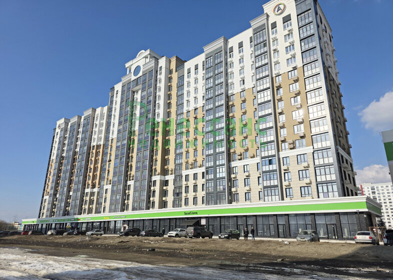 41 м², 1-комнатная квартира 5 000 000 ₽ - изображение 46