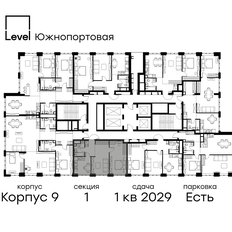 Квартира 50,2 м², 2-комнатная - изображение 2