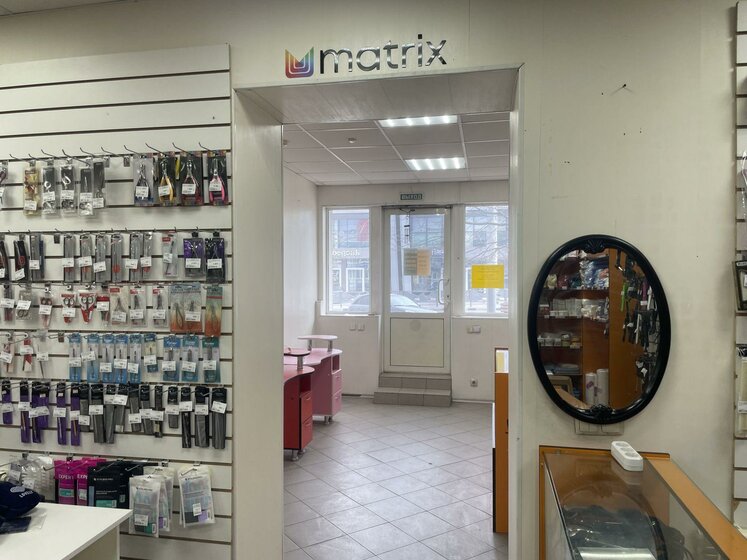 30,4 м², офис 45 600 ₽ в месяц - изображение 45