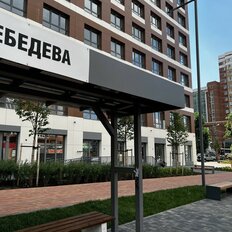 Квартира 90,8 м², 3-комнатная - изображение 5