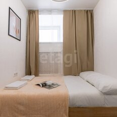 Квартира 12,3 м², студия - изображение 5