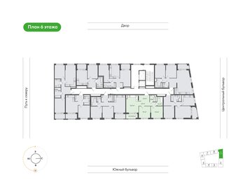 Квартира 60,1 м², 2-комнатная - изображение 2