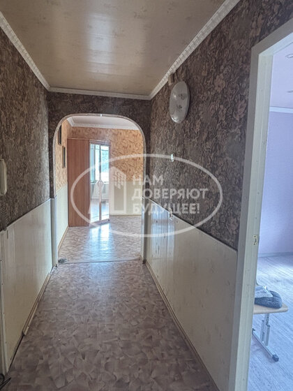 43,3 м², 2-комнатная квартира 2 050 000 ₽ - изображение 45