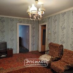 Квартира 46 м², 2-комнатная - изображение 1