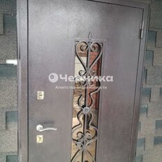 дом + 11 соток, участок - изображение 3
