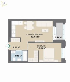 Квартира 45,2 м², 1-комнатная - изображение 1
