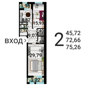 Квартира 78,8 м², 2-комнатная - изображение 1