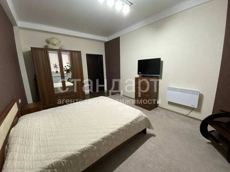 136,8 м², 3-комнатная квартира 12 880 000 ₽ - изображение 51