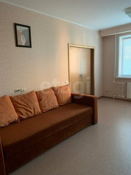 66,2 м², 3-комнатная квартира 10 000 000 ₽ - изображение 66