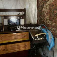 дом + 7 соток, участок - изображение 5