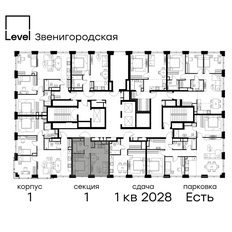 Квартира 33,5 м², 2-комнатная - изображение 2