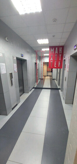 110 м², 3-комнатная квартира 29 990 000 ₽ - изображение 53