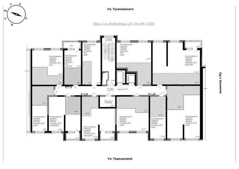 46,6 м², 2-комнатная квартира 5 490 000 ₽ - изображение 76