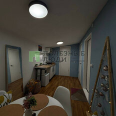 дом + 5 соток, участок - изображение 5