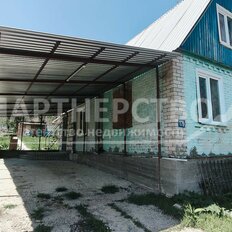 дом + 6,3 сотки, участок - изображение 1