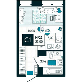 Квартира 23 м², студия - изображение 1
