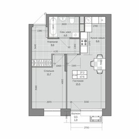 Квартира 47,7 м², 2-комнатная - изображение 1