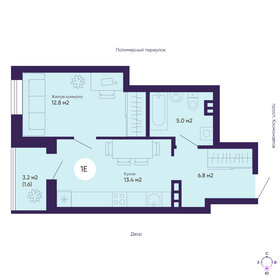 Квартира 39,6 м², 1-комнатная - изображение 1
