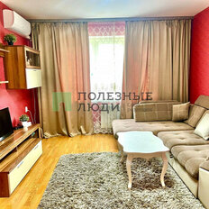 Квартира 43,1 м², 1-комнатная - изображение 1