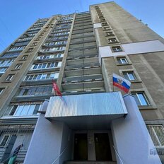 Квартира 41 м², 1-комнатная - изображение 1