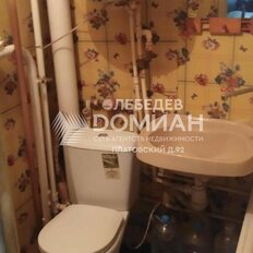 Квартира 30 м², 1-комнатная - изображение 5