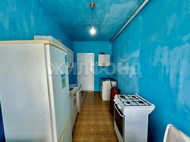 95,6 м² дом, 9,1 сотки участок 4 300 000 ₽ - изображение 55