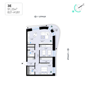 Квартира 91,3 м², 3-комнатная - изображение 1