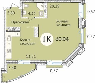 Квартира 60,2 м², 1-комнатная - изображение 1