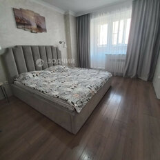 Квартира 84,5 м², 3-комнатная - изображение 3