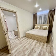 Квартира 41 м², 2-комнатная - изображение 4