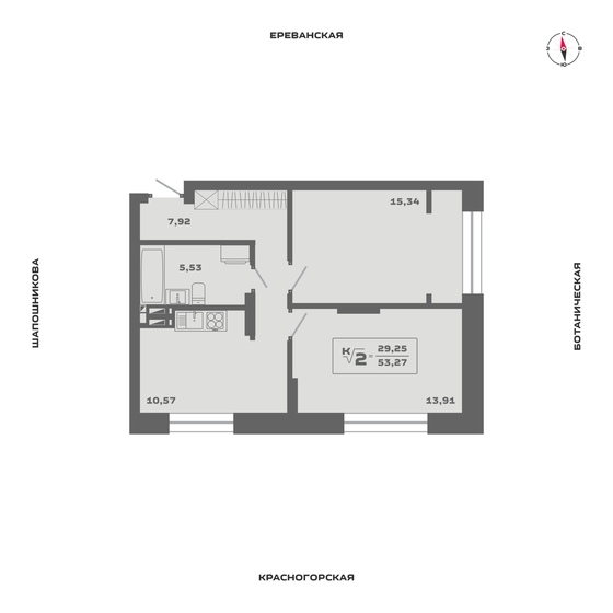 53,3 м², 2-комнатная квартира 9 400 000 ₽ - изображение 1