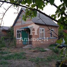 дом + 4,6 сотки, участок - изображение 1