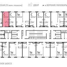 Квартира 22,3 м², студия - изображение 2
