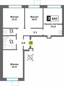 Квартира 69,9 м², 3-комнатная - изображение 1