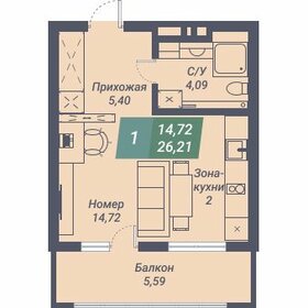 Квартира 26,2 м², студия - изображение 1
