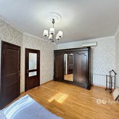 Квартира 123 м², 3-комнатная - изображение 3