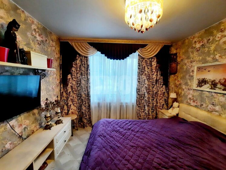 63 м², 3-комнатная квартира 3 180 000 ₽ - изображение 44