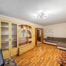 Квартира 50 м², 2-комнатная - изображение 2