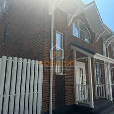 таунхаус + 3,3 сотки, участок - изображение 1