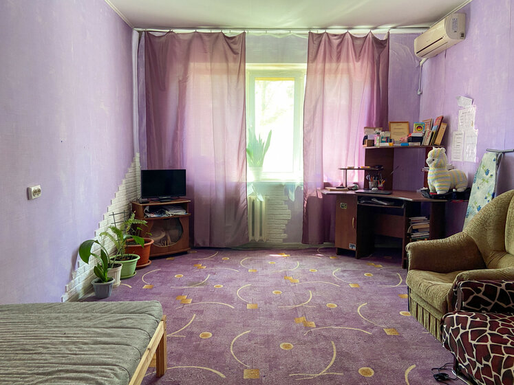 38,6 м², 1-комнатная квартира 3 840 000 ₽ - изображение 26