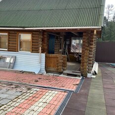 дом + 15 соток, участок - изображение 5