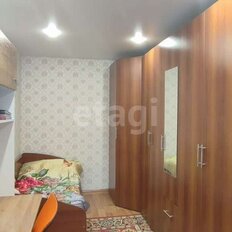 Квартира 46 м², 2-комнатная - изображение 2