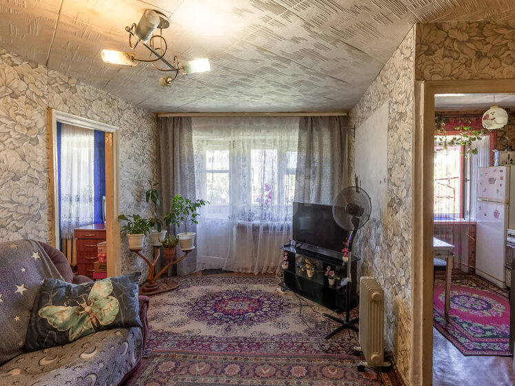 50,2 м², 2-комнатная квартира 3 250 000 ₽ - изображение 51